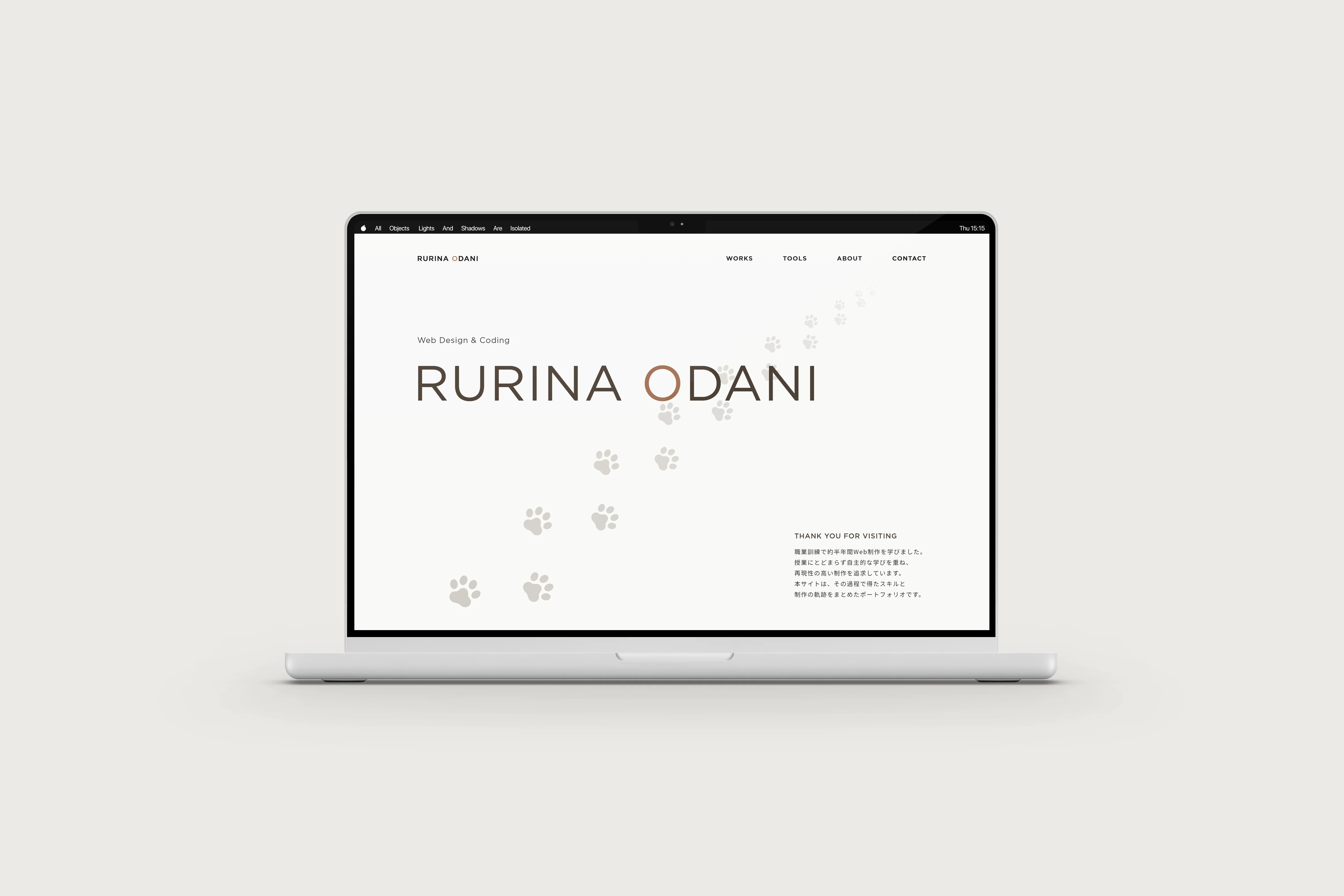 ポートフォリオサイトのモックアップ